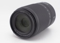 ニコン Z DX 50-250/4.5-6.3 VR
