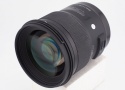 シグマ Art50/1.4DG HSM（EF）