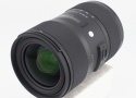 シグマ Art 18-35/1.8 DC HSM（ニコン）