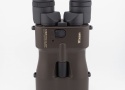 ビクセン ATERA II ED H16X50WP