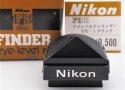 ニコン DE-1 ブラック（F2用）
