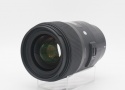 シグマ 35/1.4 DG HSM ART (ソニーE)