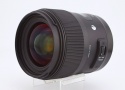 シグマ 35/1.4 DG HSM Art