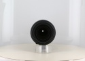 ニコン Z 100-400/4.5-5.6 VR S