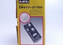 LPL LPL ET-200 5553 引伸タイマー