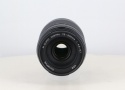 オリンパス M.ズイコーデジタル ED75-300/4.8-6.7II