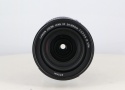 キヤノン EF24-105/3.5-5.6 IS STM