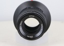 ソノタ KIPON IBERIT 75/2.4 GFX用