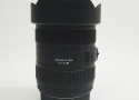 シグマ 12-24/4.5-5.6 II DG HSM EOS用