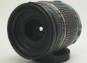 タムロン SP AF18-270/3.5-6.3 DI2 VC B003 EOS用