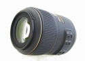 ニコン AF-S VR マイクロ 105/2.8G