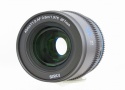 SIRUI 40 T1.8 1.33X Ananorphic
