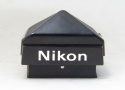 ニコン F2用アイレベルファインダー DE-1(BK)