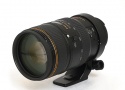 ニコン AI AF VR 80-400/4.5-5.6D ED