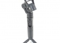 ソノタ HOHEM ISTEADYPRO2