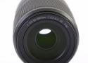 ニコン Z DX 50-250/F4.5-6.3 VR