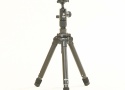 ベルボン UT-53 II