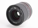 SAMYANG 21/1.4 ED AS UMC CS ソニーEマウント用