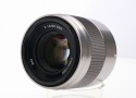 ソニー E50/1.8 OSS シルバー