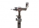 ZHIYUN ZHIYUN WEEBILL S