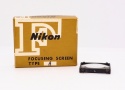 ニコン F、F2用スクリーンA