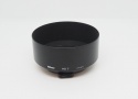ニコン HS-7