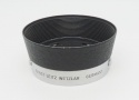 ライカ XOOIM ズミルックス50/1.4用フード
