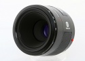 ミノルタ AF 50/2.8 マクロ 旧
