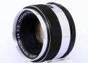 YASHICA AUTO YASHINON-DX 50mm F2 (M42)