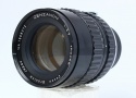 ブロニカ ZENZANON 150/3.5