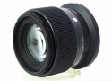 シグマ 56/F1.4 DC DN (ニコンZ/APS-C用)