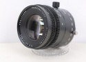 ソノタ 銘匠光学 TTArtisan Tilt 50/1.4 (ライカL-Mount) 