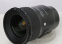 シグマ 24/F1.4 DG HSM ART ソニーEマウント