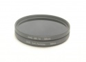 marumi DHG ND16・Soft fantasy 52mm フィルターセット