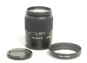 DT 18-70mm 1:3.5-5.6 (SONY A-Mount)
