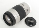 α-AF ZOOM  75-300mm 1:4.5-5.6 D w/Hood (for SONY-A)