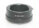 M VISO-Nikon マウントアダプター