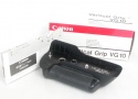 Vertical Grip  VG10