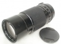 smc PENTAX 67   1:4   300mm