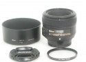 AF-S NIKKOR 50mm 1:1.8G