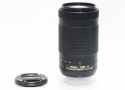 AF-P DX NIKKOR 70-300mm 1:4.5-6.3 G ED VR