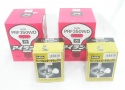 岩崎電気 アイランプ PRD350WD / LPL ランプホルダーデラックス 207 (2セット)