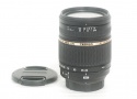 Di VC AF 28-300mm F/3.5-6.3 〔IF〕ASPH MACRO (for Nikon) A20 