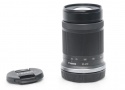 RF-S 55-210mm F5-7.1 IS STM