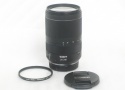 RF 24-240mm F4-6.3 IS USM