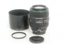 【難あり】 EF 70-300mm 1:4.5-5.6 DO IS USM