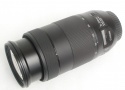 EF 70-300mm 1:4-5.6 IS II USM 
