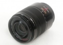 G VARIO  45-150mm 1：4.0-5.6 ASPH. MEGA O.I.S. (H-FS45150)