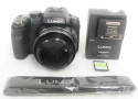 LUMIX DMC-FZ200