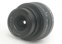 NIKKOR Z DX 16-50mm 1:3.5-6.3 VR (Black)